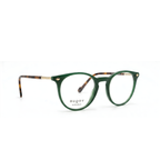 Almapremium Vogue Verde